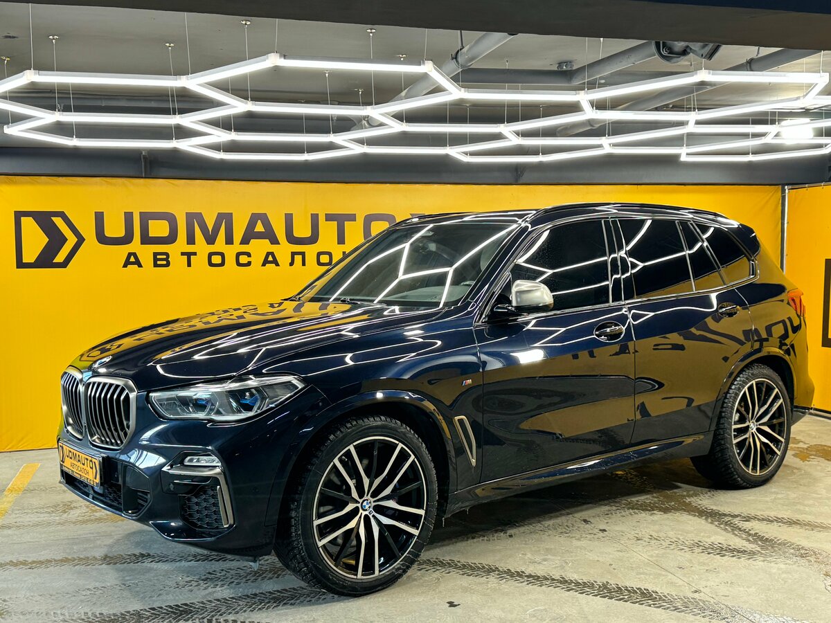 BMW X5 M50d IV (G05/G18)