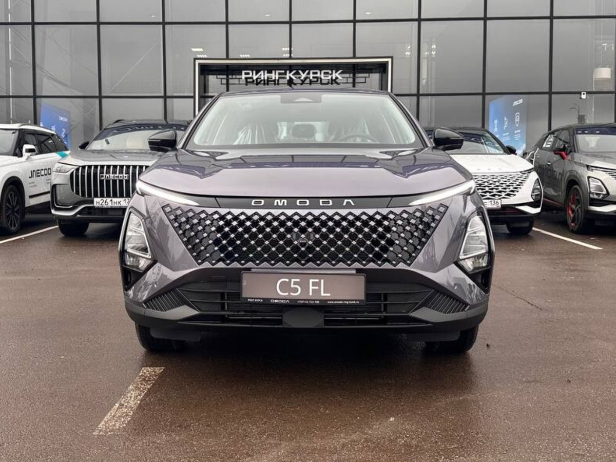 Omoda C5 II