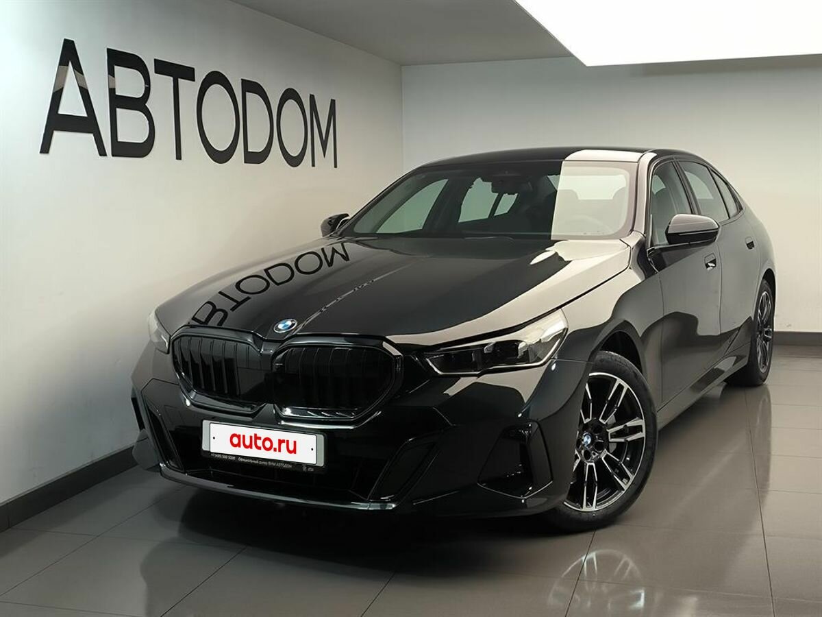 BMW 5 серии Long 530Li xDrive VIII (G60/G61/G68)