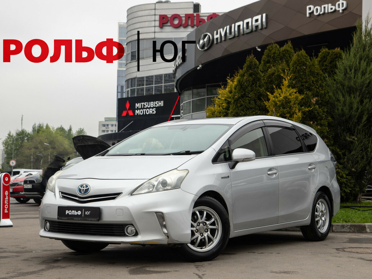 Toyota Prius Alpha I (ZVW40/41)