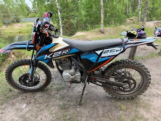 K2R 250 EFC