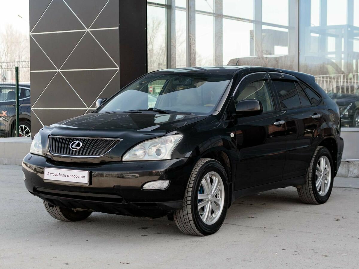 Lexus RX II