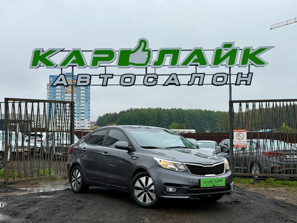 Kia Rio III Рестайлинг