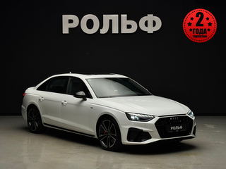 2025 Audi A4 45 TFSI Long V (B9) Рестайлинг, белый, 5800000 рублей, вид 1