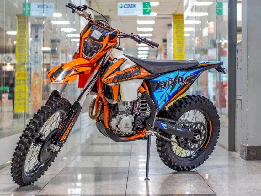 Progasi Race 300