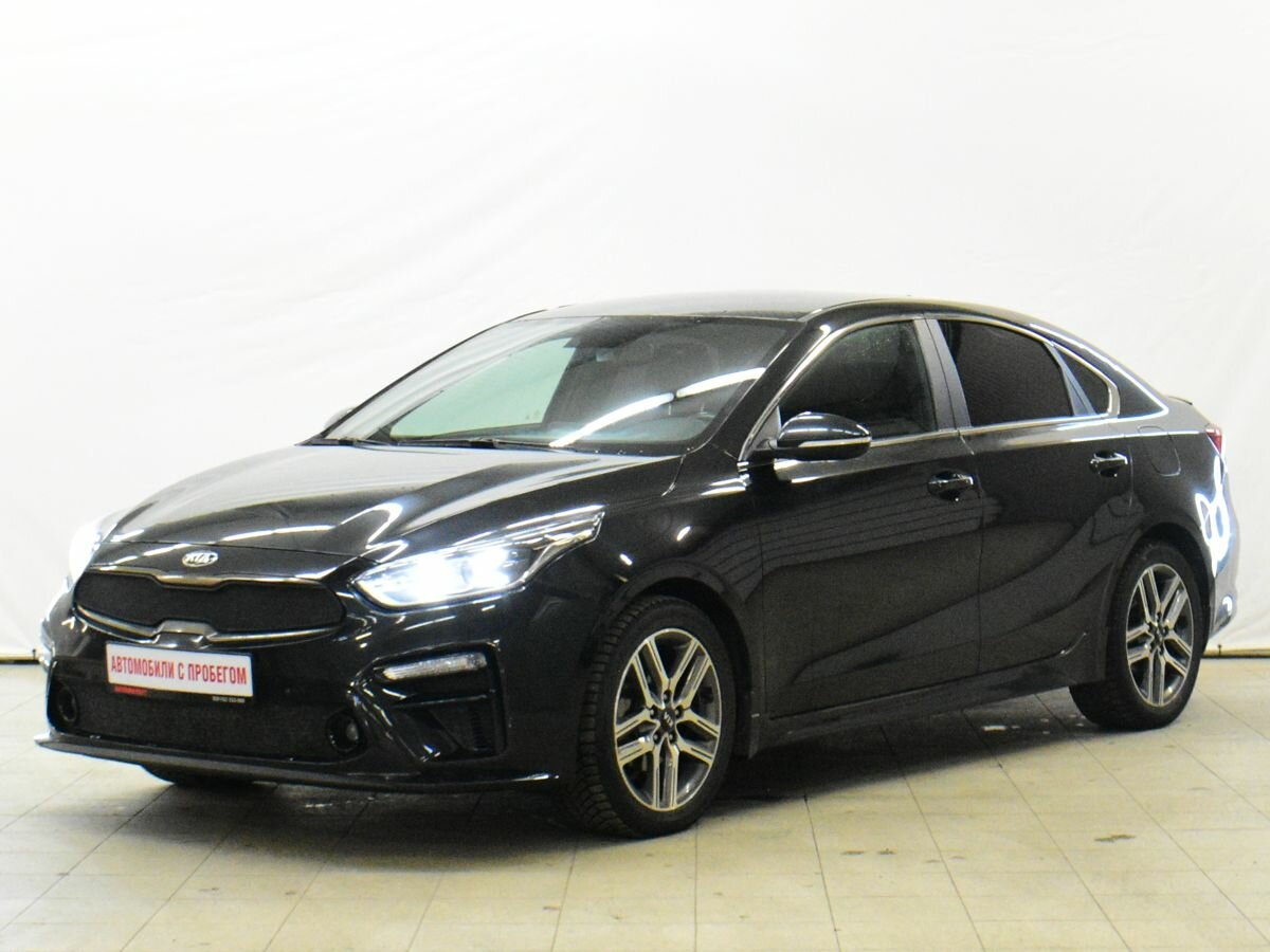 Kia Cerato IV