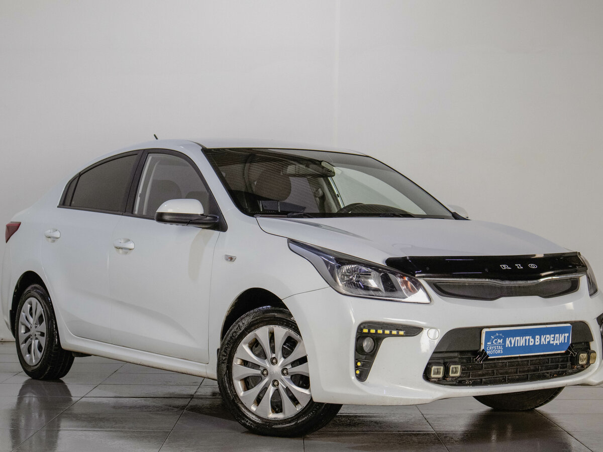 Kia Rio IV