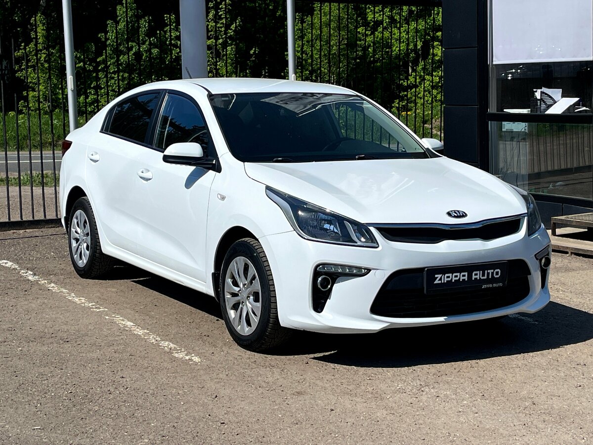 Kia Rio IV