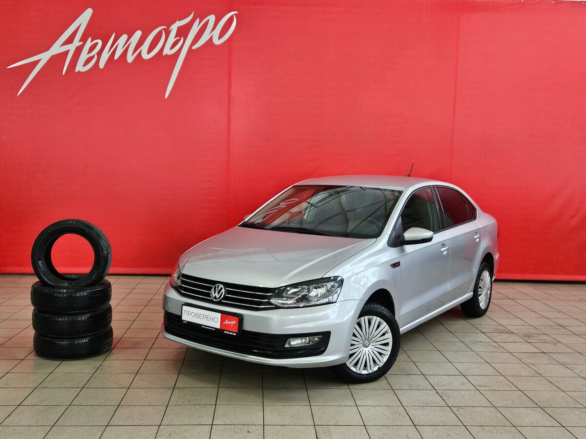 Volkswagen Polo V Рестайлинг