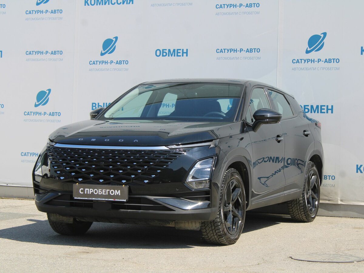 Omoda C5 I