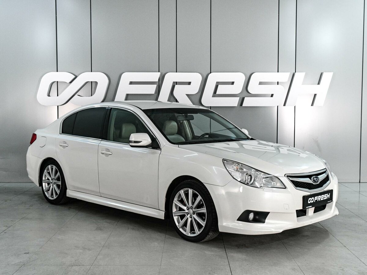 Subaru Legacy V