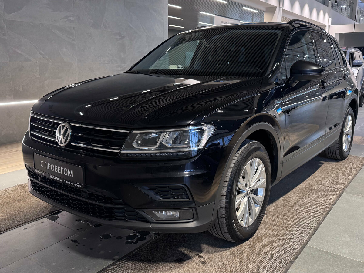 Volkswagen Tiguan II