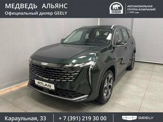 2025 Geely Atlas II, зелёный, 3449990 рублей, вид 1