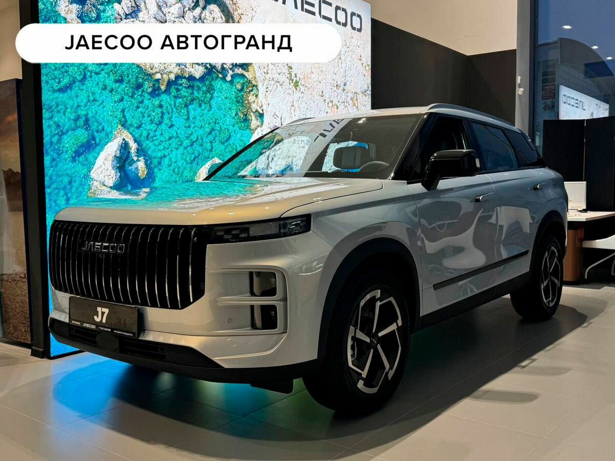 Jaecoo J7 I
