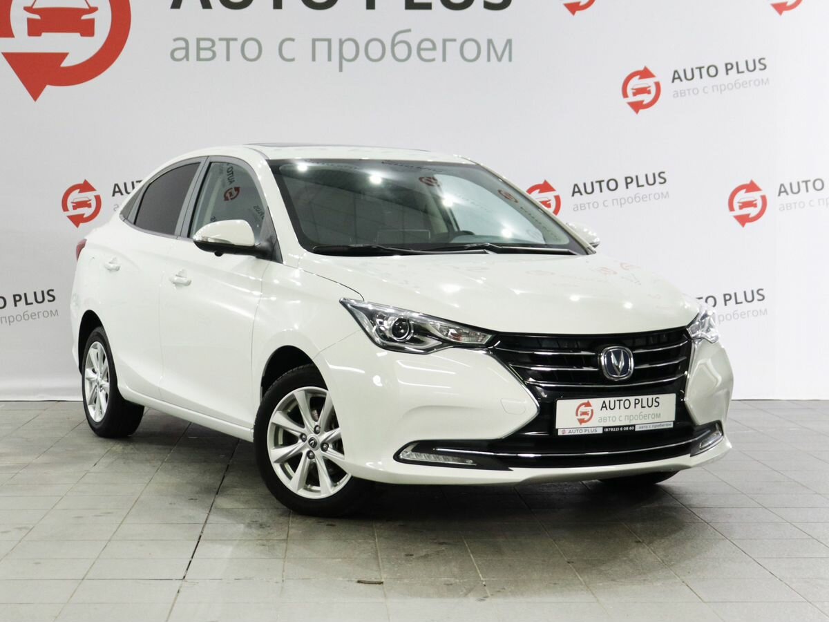 Changan Alsvin