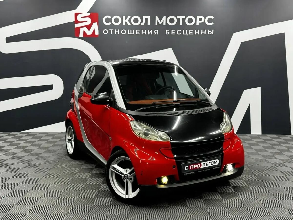 Smart Fortwo II