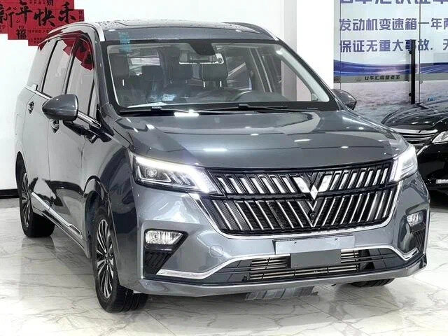 Wuling Jiachen