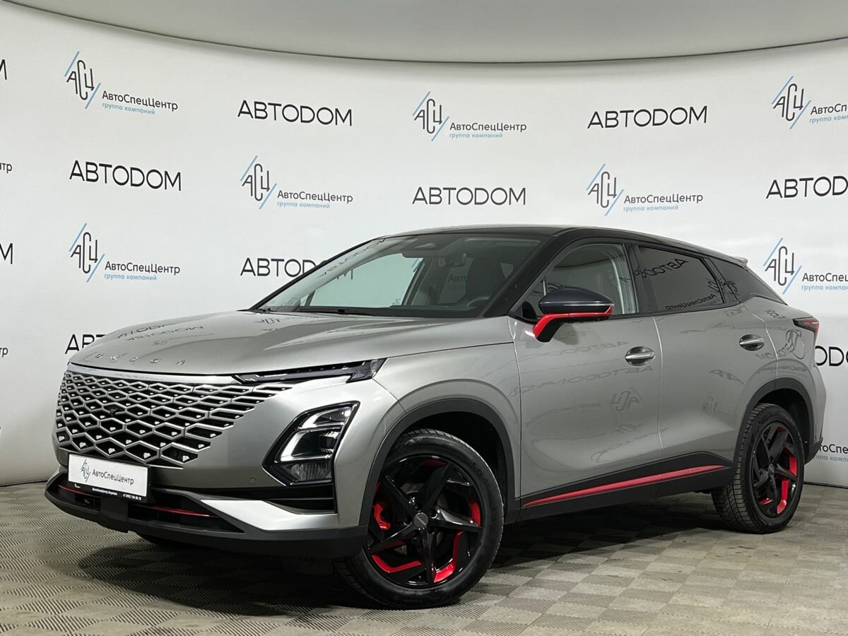 Omoda C5 I