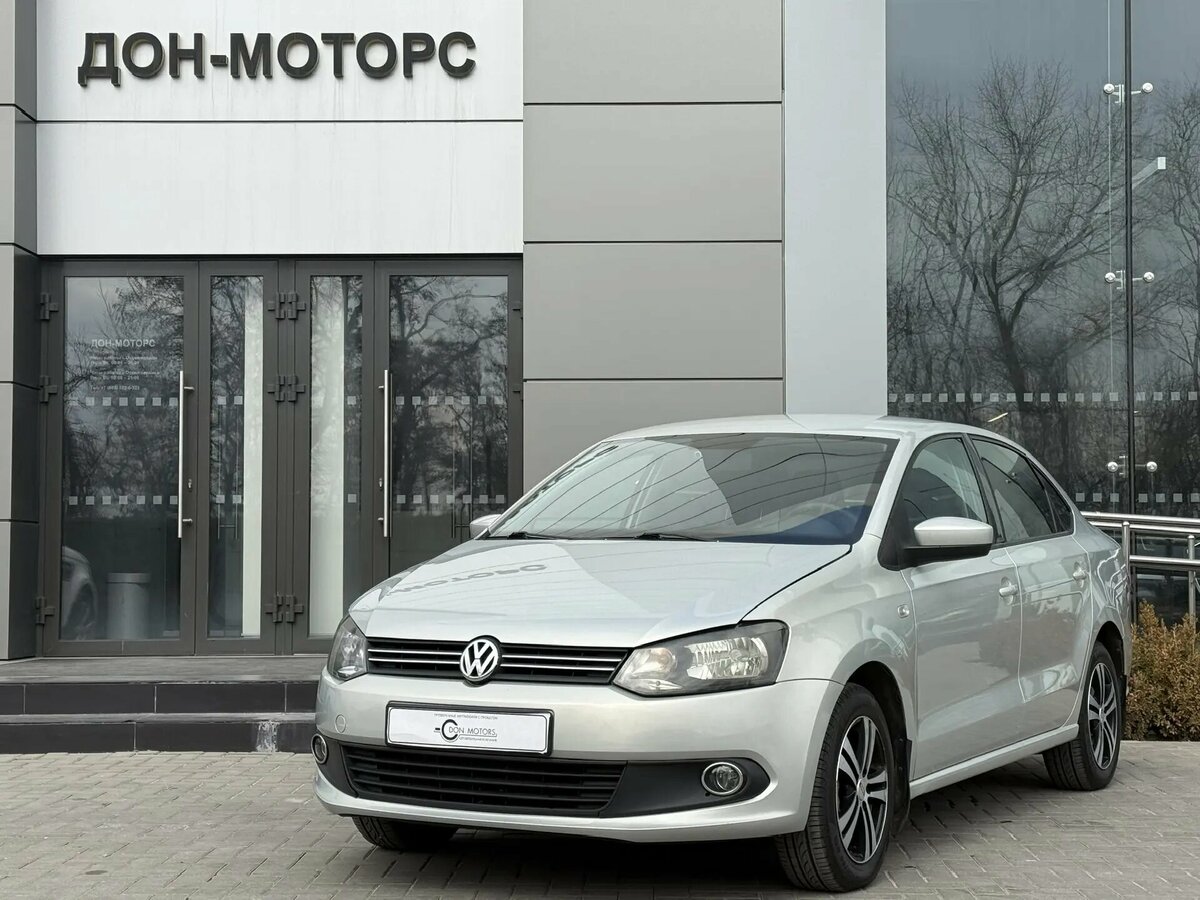 Volkswagen Polo V