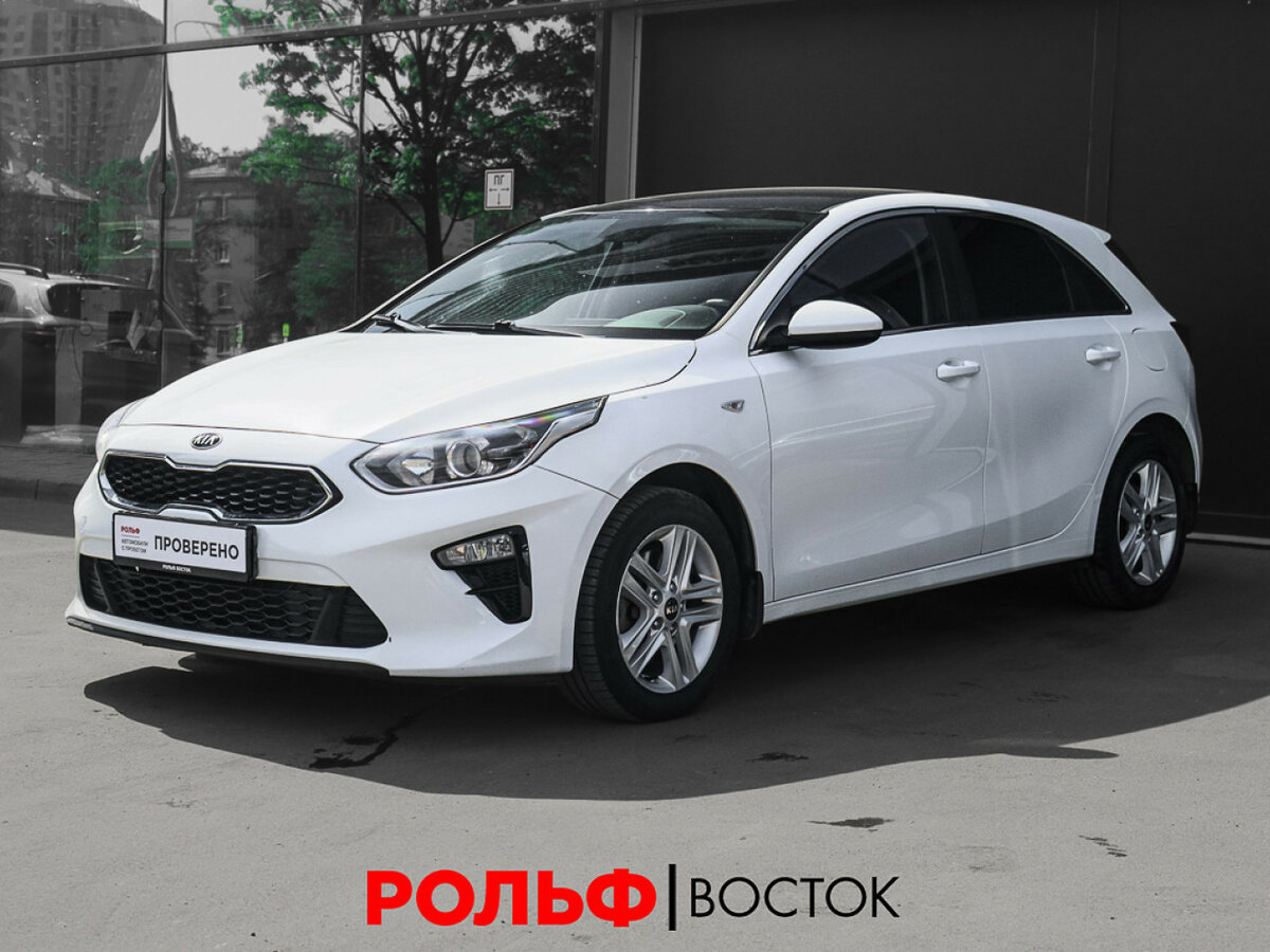 Kia Ceed III