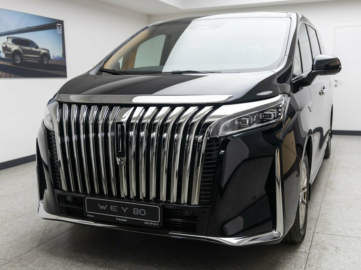 Wey 80 Business Lounge 44.28 kWh