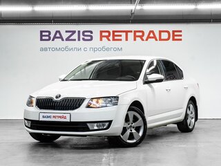 2016 Skoda Octavia III (A7), белый, 2030000 рублей, вид 1