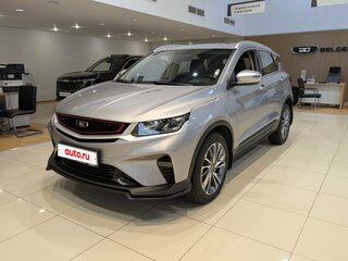 2024 Belgee X50, серый, 2075000 рублей, вид 1