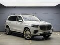 2026 Mercedes-Benz Maybach GLS 600 I Рестайлинг, белый, 33399000 рублей - вид 5
