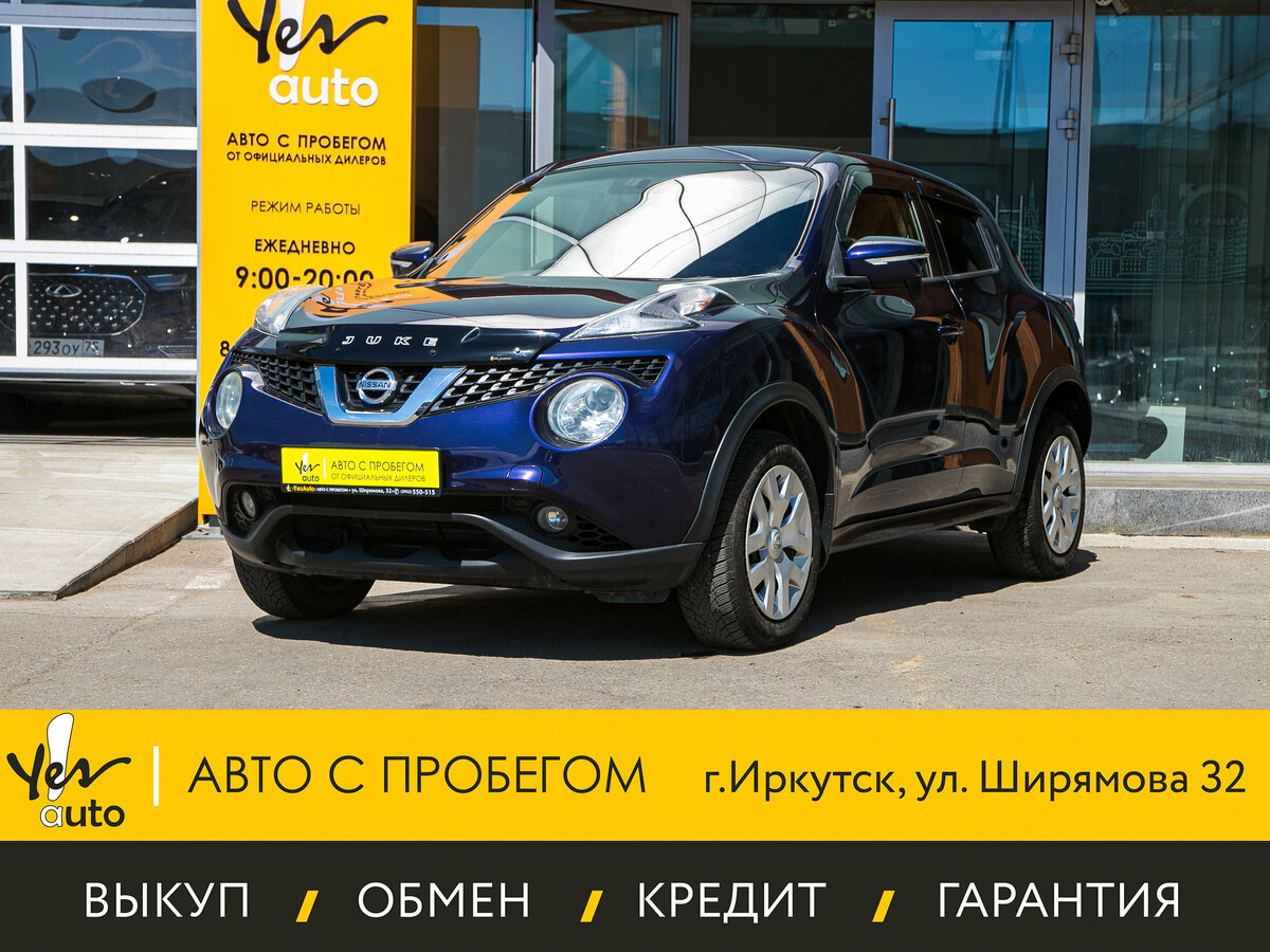 Nissan Juke I Рестайлинг