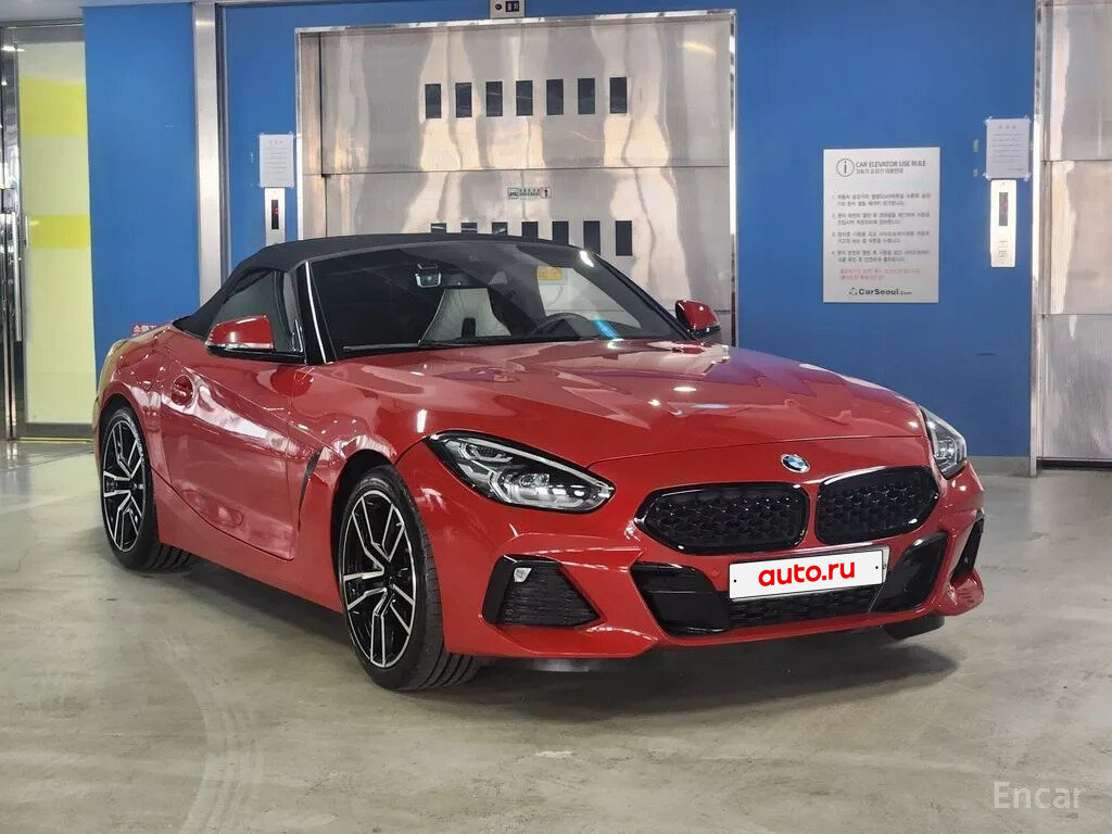 BMW Z4 III (G29)