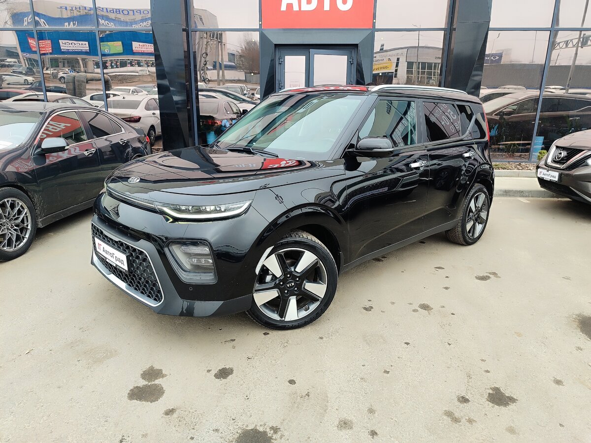 Kia Soul III