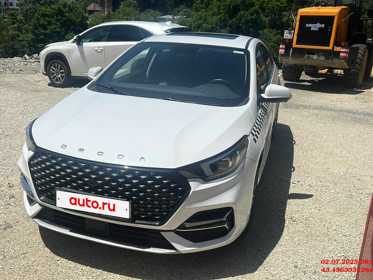 Omoda S5