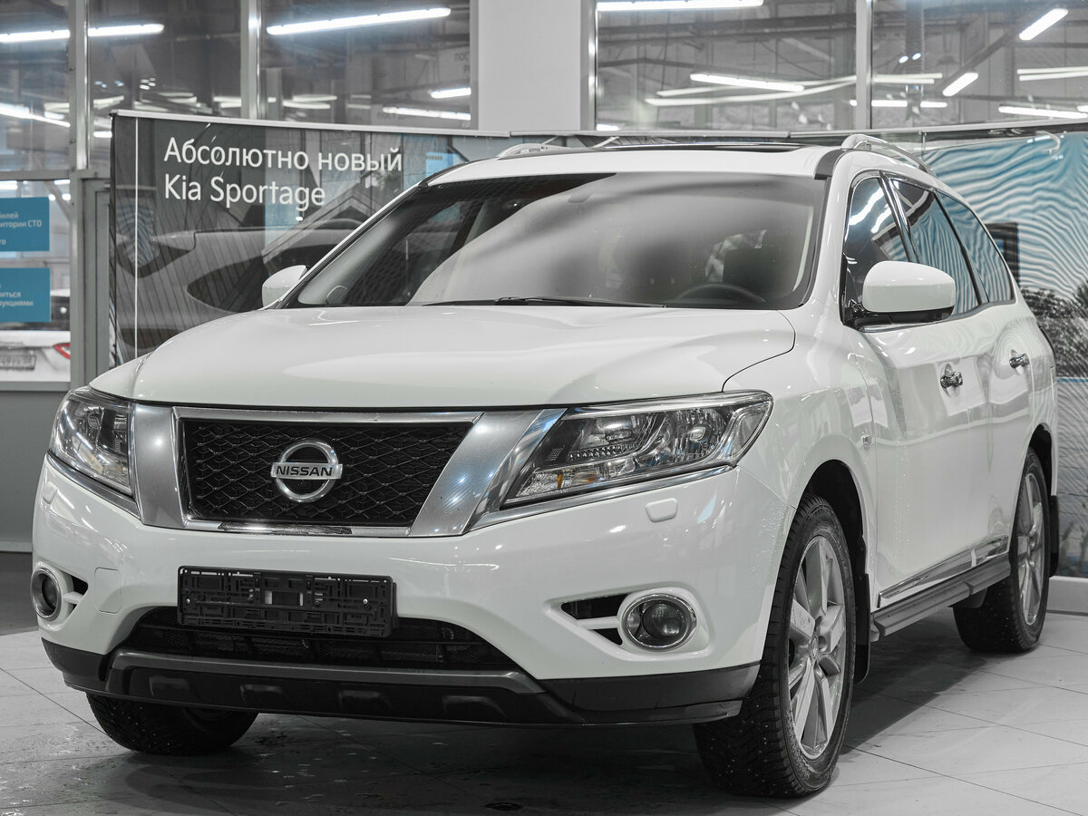 Nissan Pathfinder IV