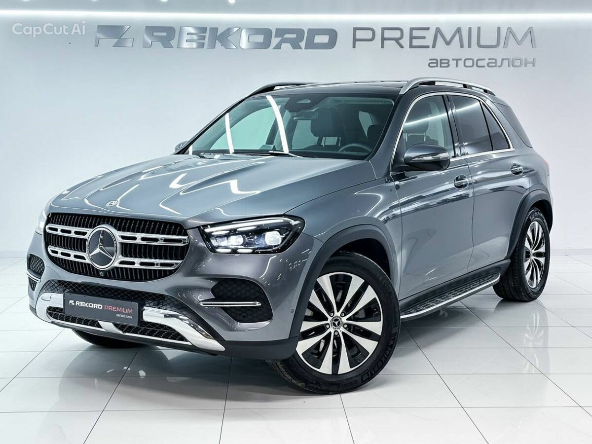 Mercedes-Benz GLE 350 II (V167) Рестайлинг