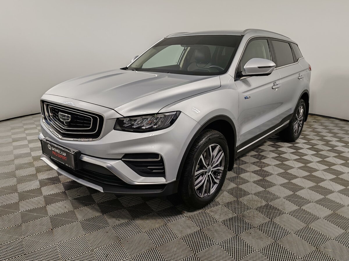 Geely Atlas Pro