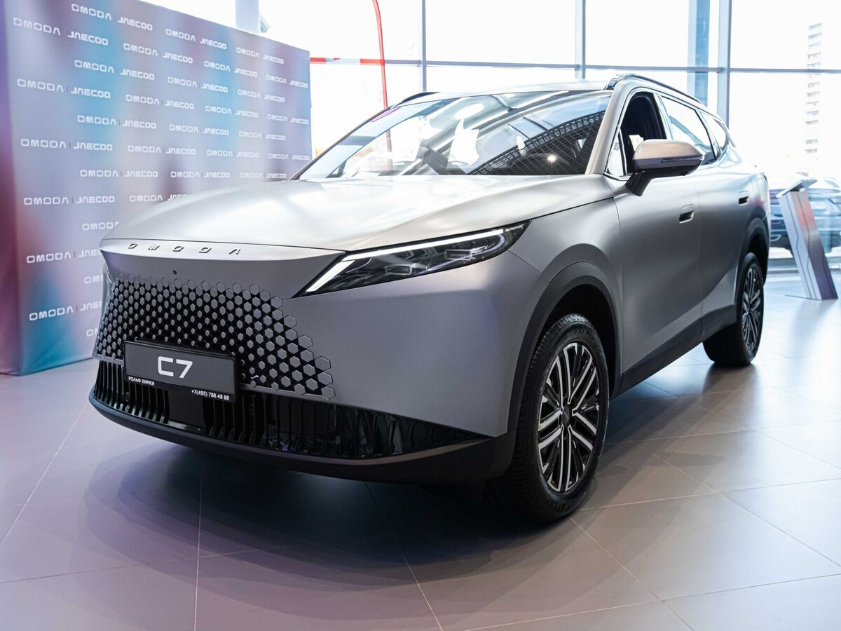 Omoda C7