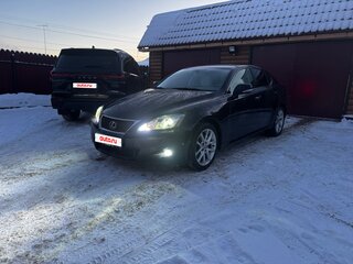 2011 Lexus IS 250 II Рестайлинг 2, фиолетовый, 1600000 рублей, вид 1