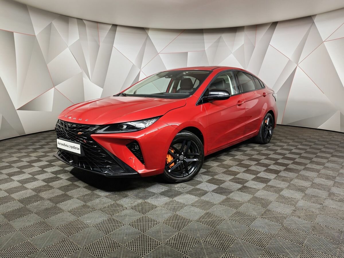 Omoda S5 GT