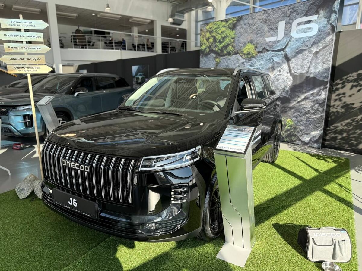 Jaecoo J6