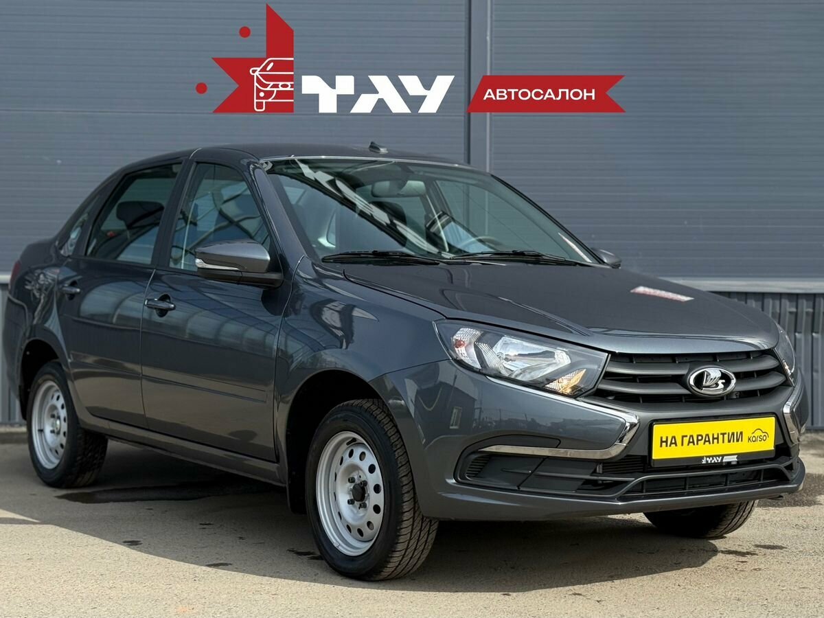 Lada (ВАЗ) Granta I Рестайлинг