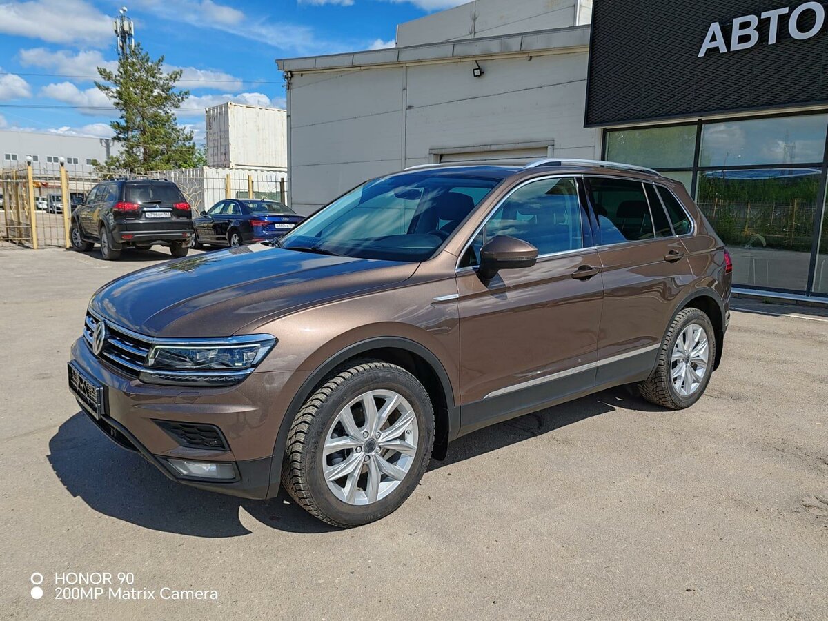 Volkswagen Tiguan II