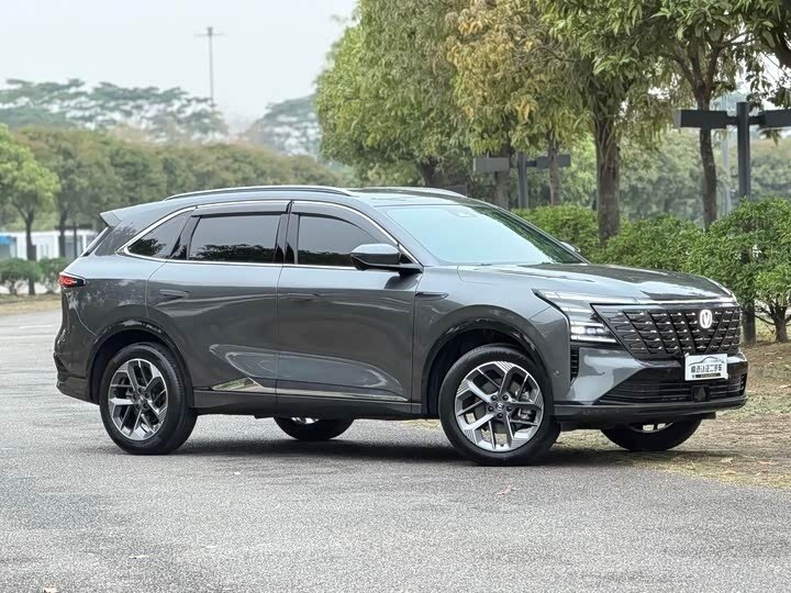 Changan CS75 Plus IV