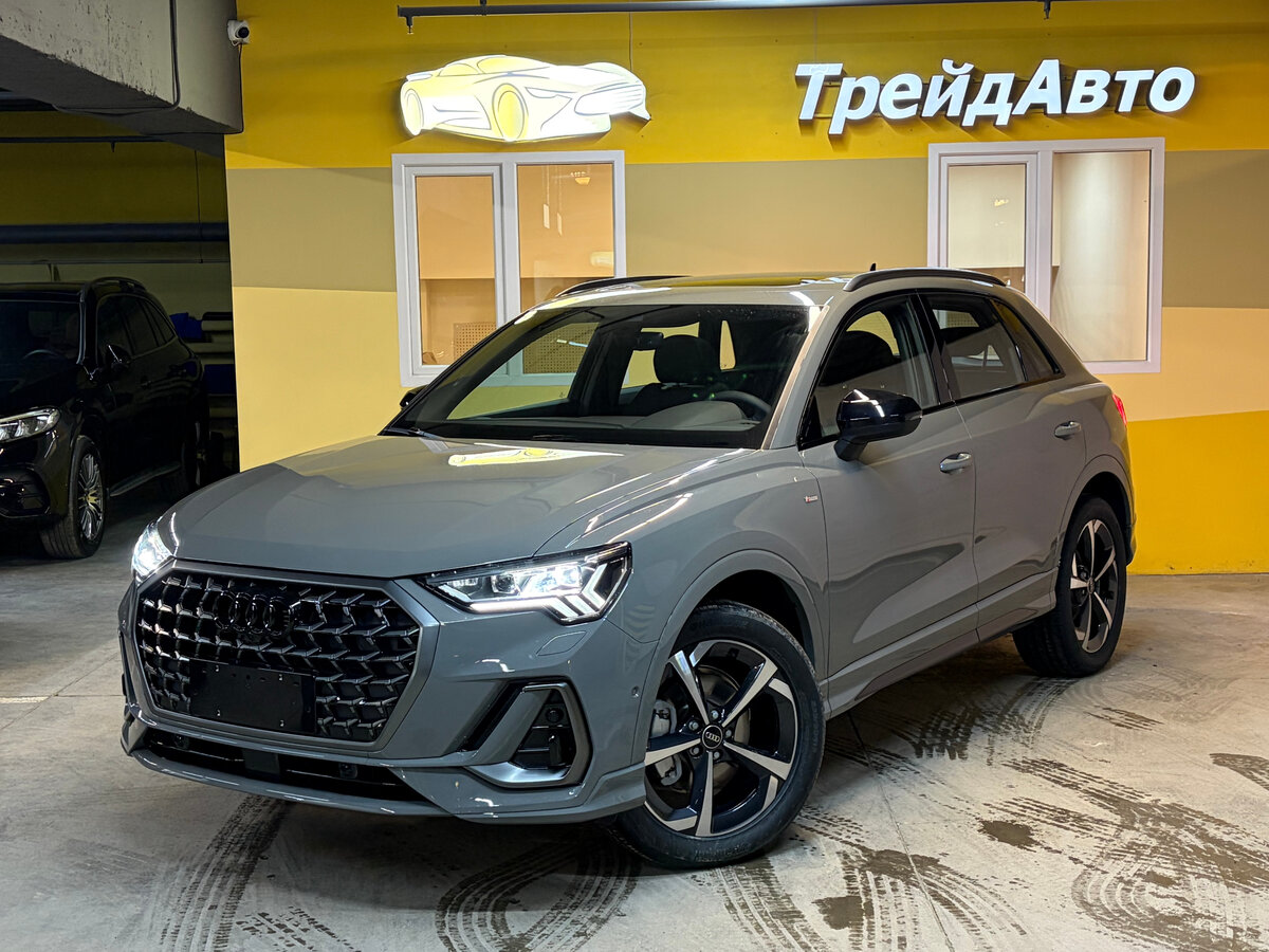 Audi Q3 45 TFSI II (F3)