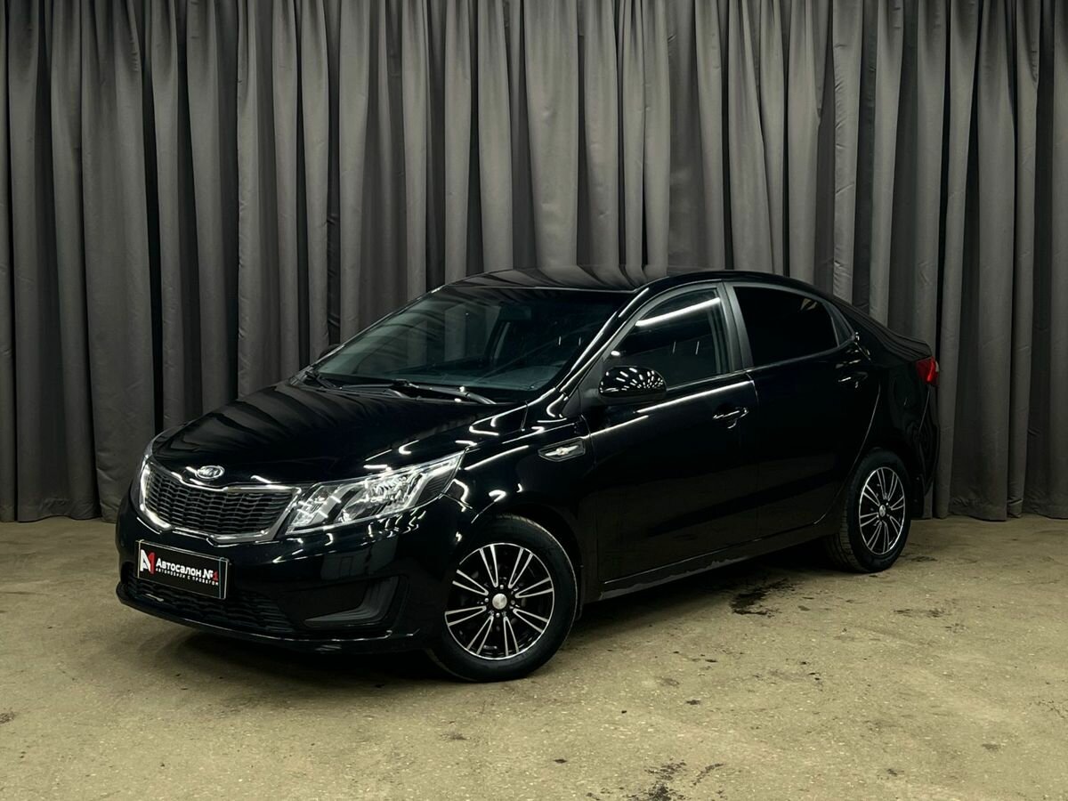 Kia Rio III