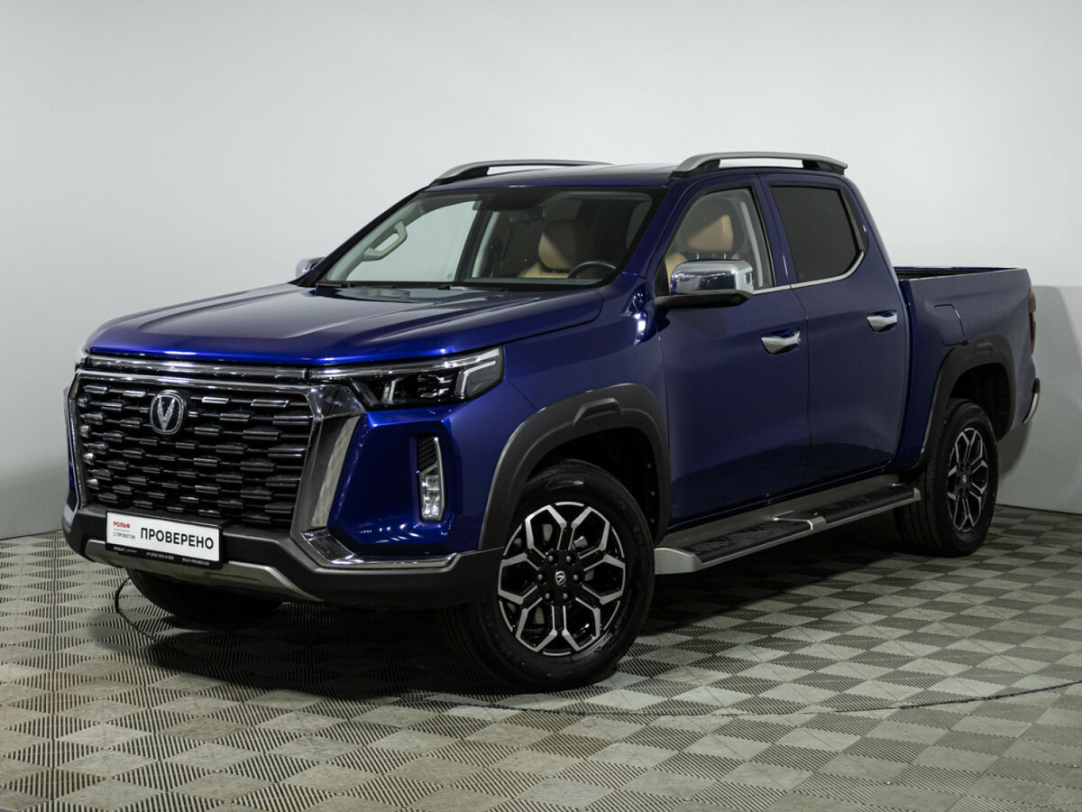 Changan Hunter Plus