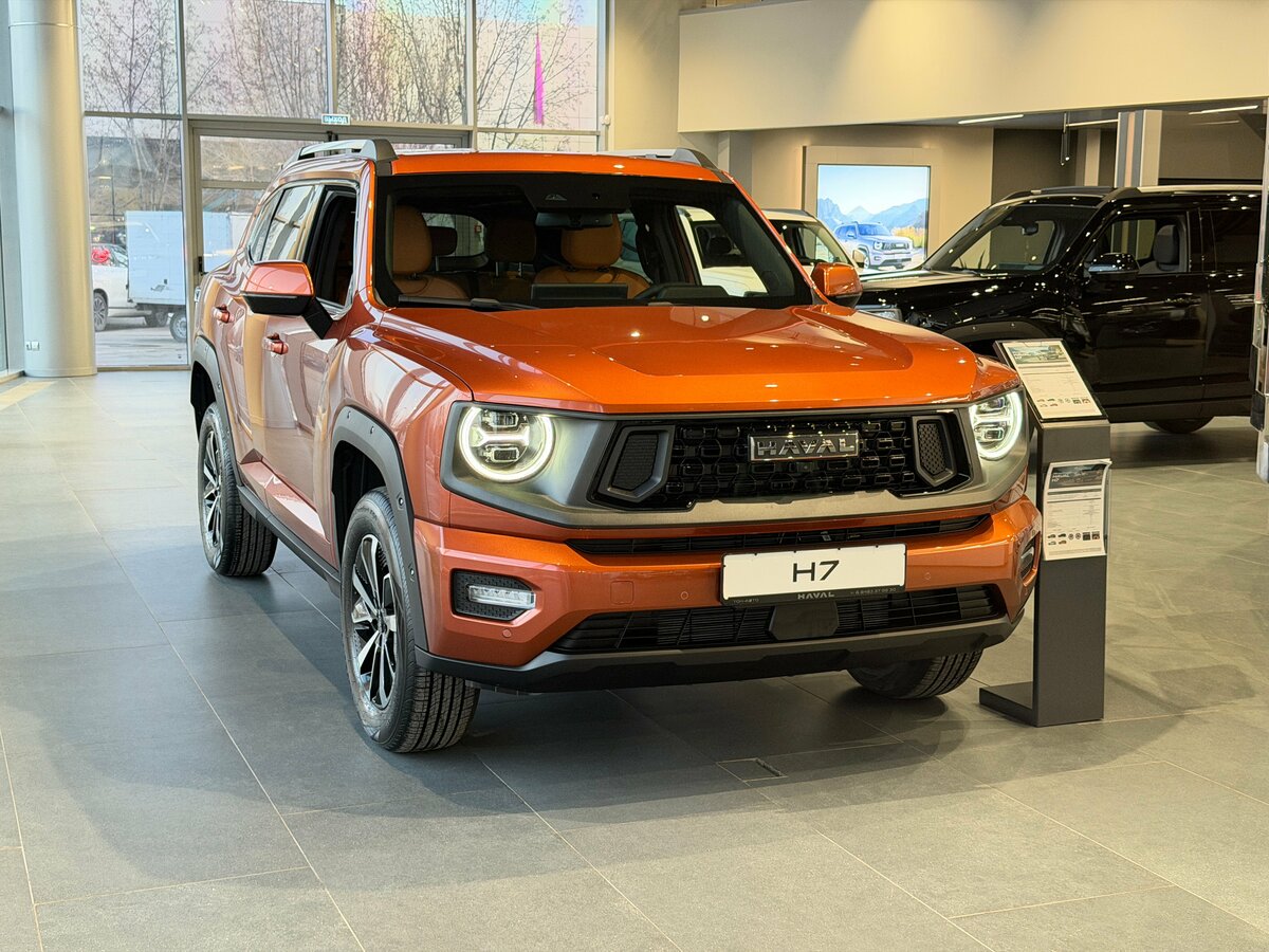 Haval H7 I