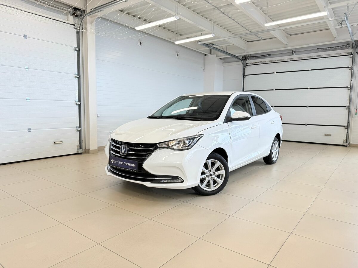 Changan Alsvin