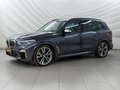 2020 BMW X5 30d IV (G05/G18), серый, 7158000 рублей - вид 2