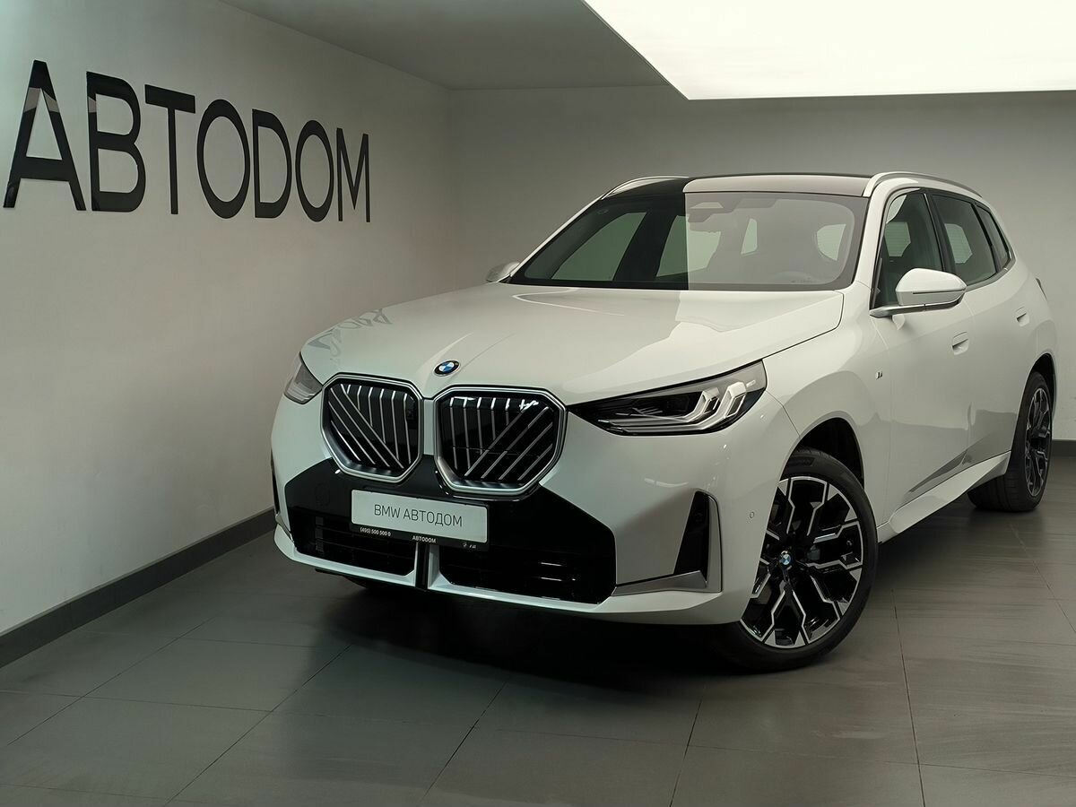 BMW X3 Long 30L xDrive IV (G45/G48)