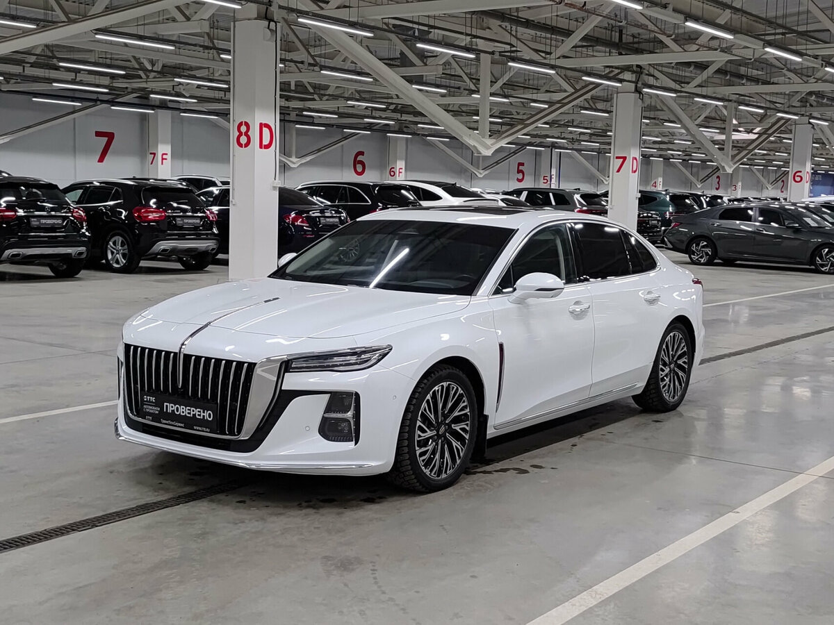 Hongqi H5 II
